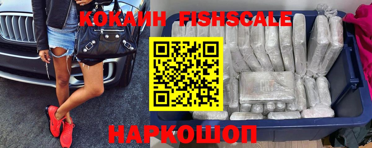 БУТИРАТ Нягань