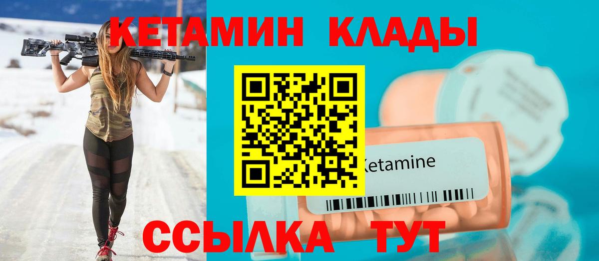 COCAIN  Меф МЯУ МЯУ кристаллы  Нягань  A PVP СК   НБОМе  ГАШИШ  Где найти наркотики?  Метамфетамин  Вход с VPN  МЕТАДОН  Каннабис 