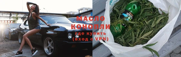 PSILOCYBIN Новозыбков