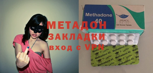 крисы Нефтегорск