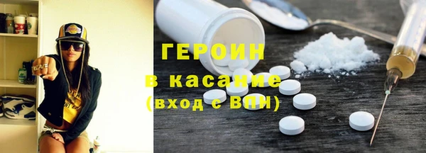 ПСИЛОЦИБИНОВЫЕ ГРИБЫ Няндома
