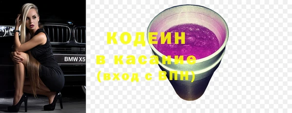 гидра Нягань