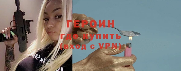 гидра Нягань