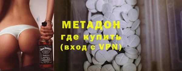 гидра Нягань