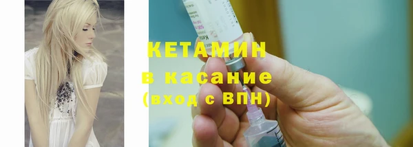 гидра Нягань