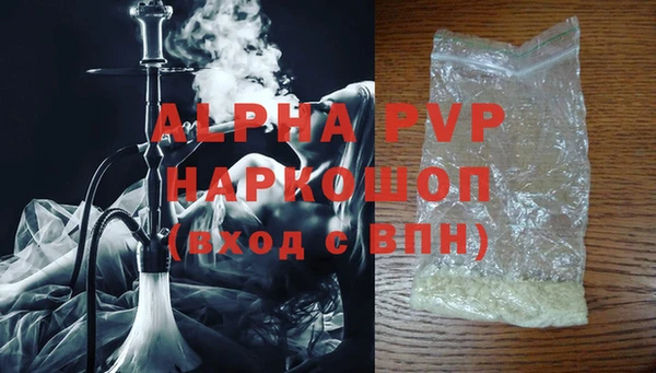 метадон Нея