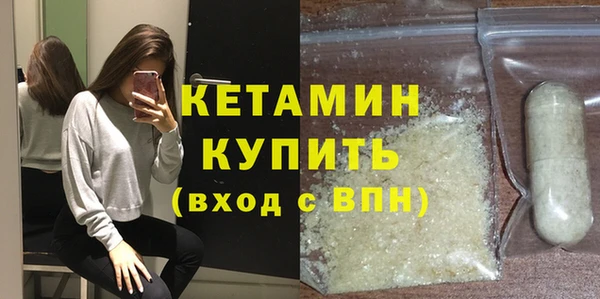 ПСИЛОЦИБИНОВЫЕ ГРИБЫ Няндома