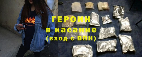 ПСИЛОЦИБИНОВЫЕ ГРИБЫ Няндома