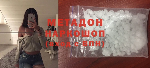 гидра Нягань