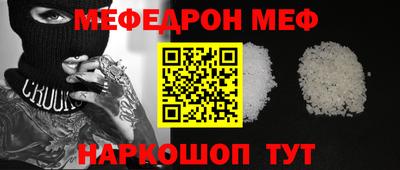 Альфа ПВП Дубна