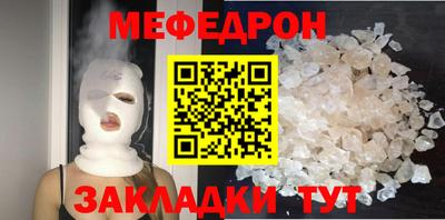 твердый Донецк