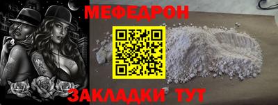 Альфа ПВП Дубна