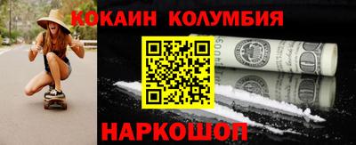 твердый Донецк