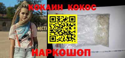 MDMA Заволжье