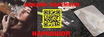 Альфа ПВП Дубна