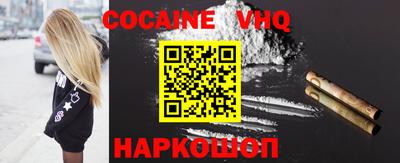 бутик Заводоуковск