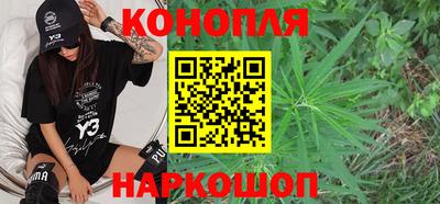 таблы Донской