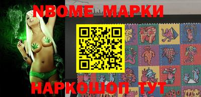 таблы Донской