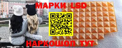 твердый Донецк