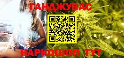 таблы Донской