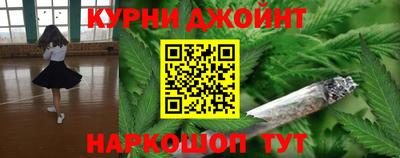 твердый Донецк