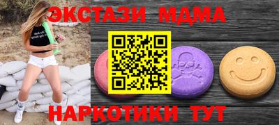 Альфа ПВП Дубна