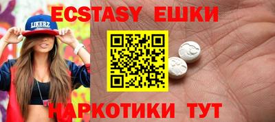 твердый Донецк