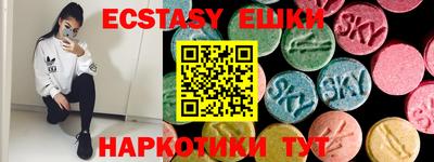таблы Донской