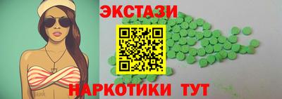 Альфа ПВП Дубна