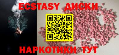 твердый Донецк