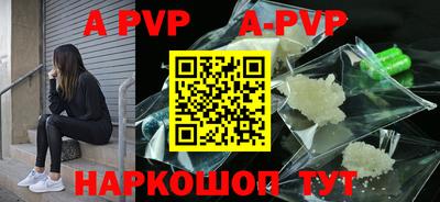 таблы Донской