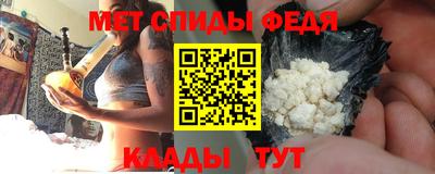 твердый Донецк