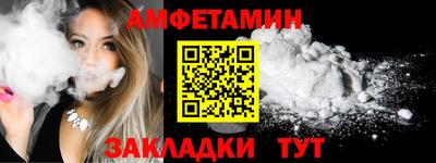 jwh Жуковский