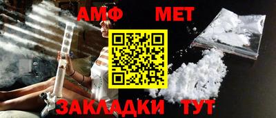Альфа ПВП Дубна