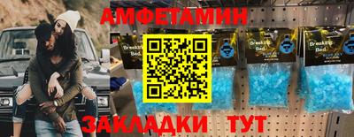 твердый Донецк