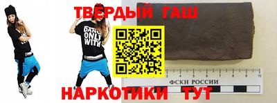 таблы Донской