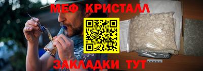 твердый Донецк
