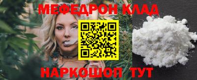 твердый Донецк