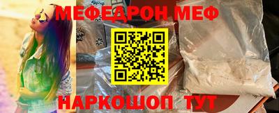 Альфа ПВП Дубна