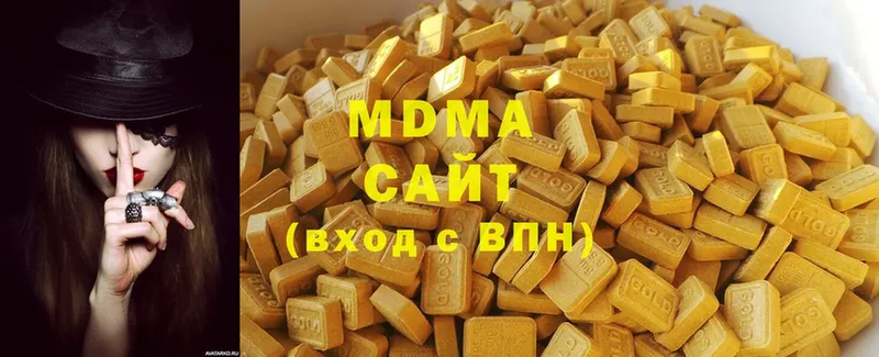 MDMA VHQ  KRAKEN ССЫЛКА  Нягань 