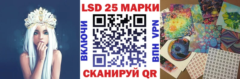 гидра зеркало  Нягань  Марки NBOMe 1500мкг 