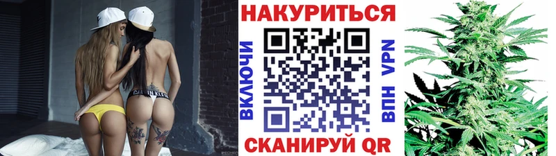 Бошки марихуана марихуана  Нягань 